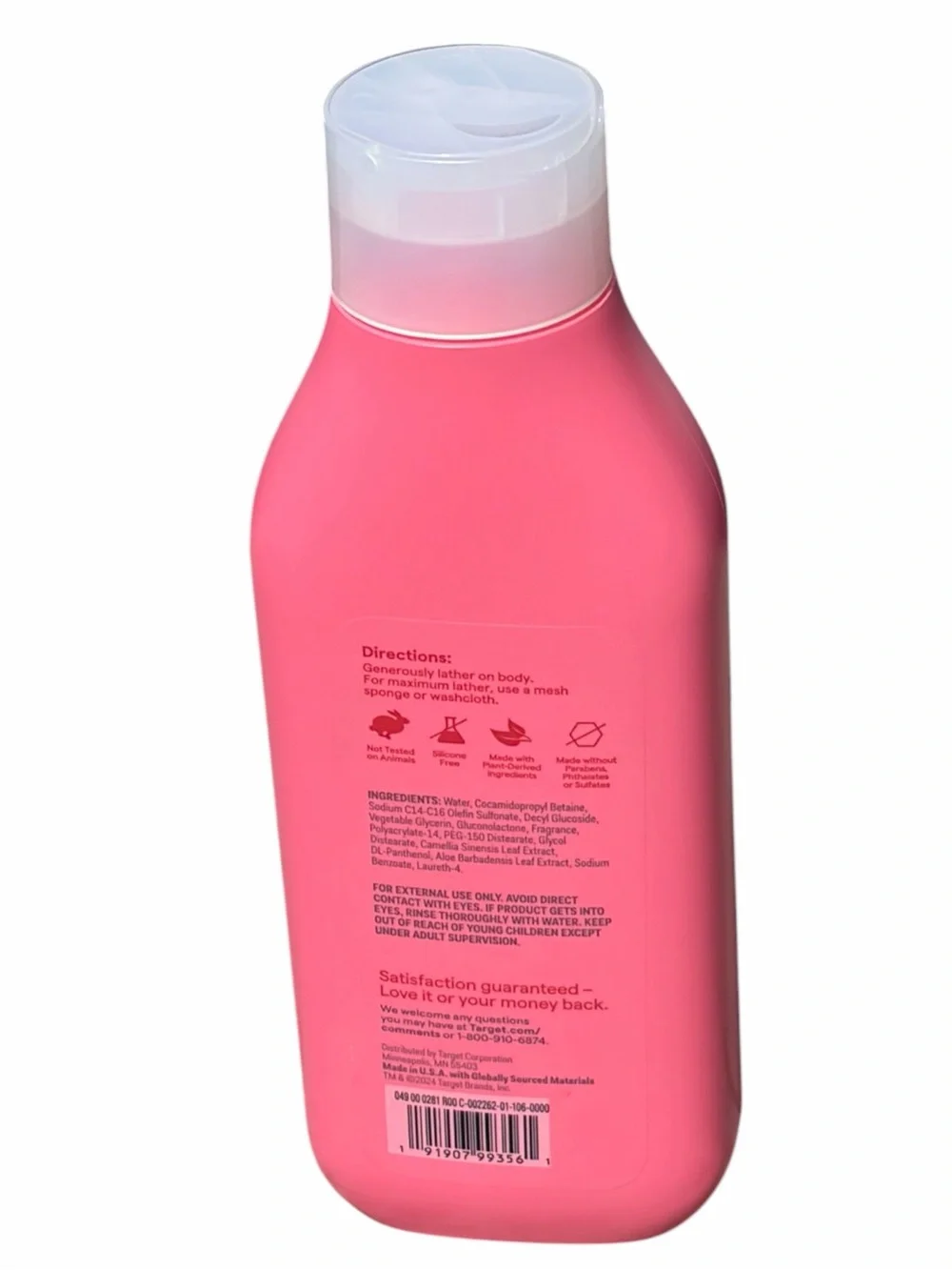 Target up & up Everyday Cleansing Body Wash Cherry Blossom